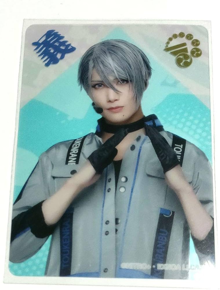 Amazon.co.jp: 刀ミュ 山姥切長義 クリアカード : おもちゃ