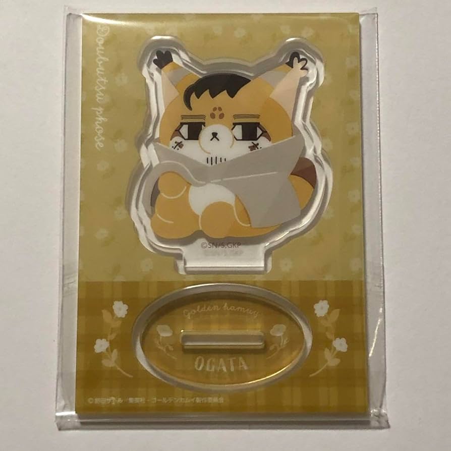 Amazon.co.jp: ゴールデンカムイ 金カム どうぶつフォーゼ ふぉぜ