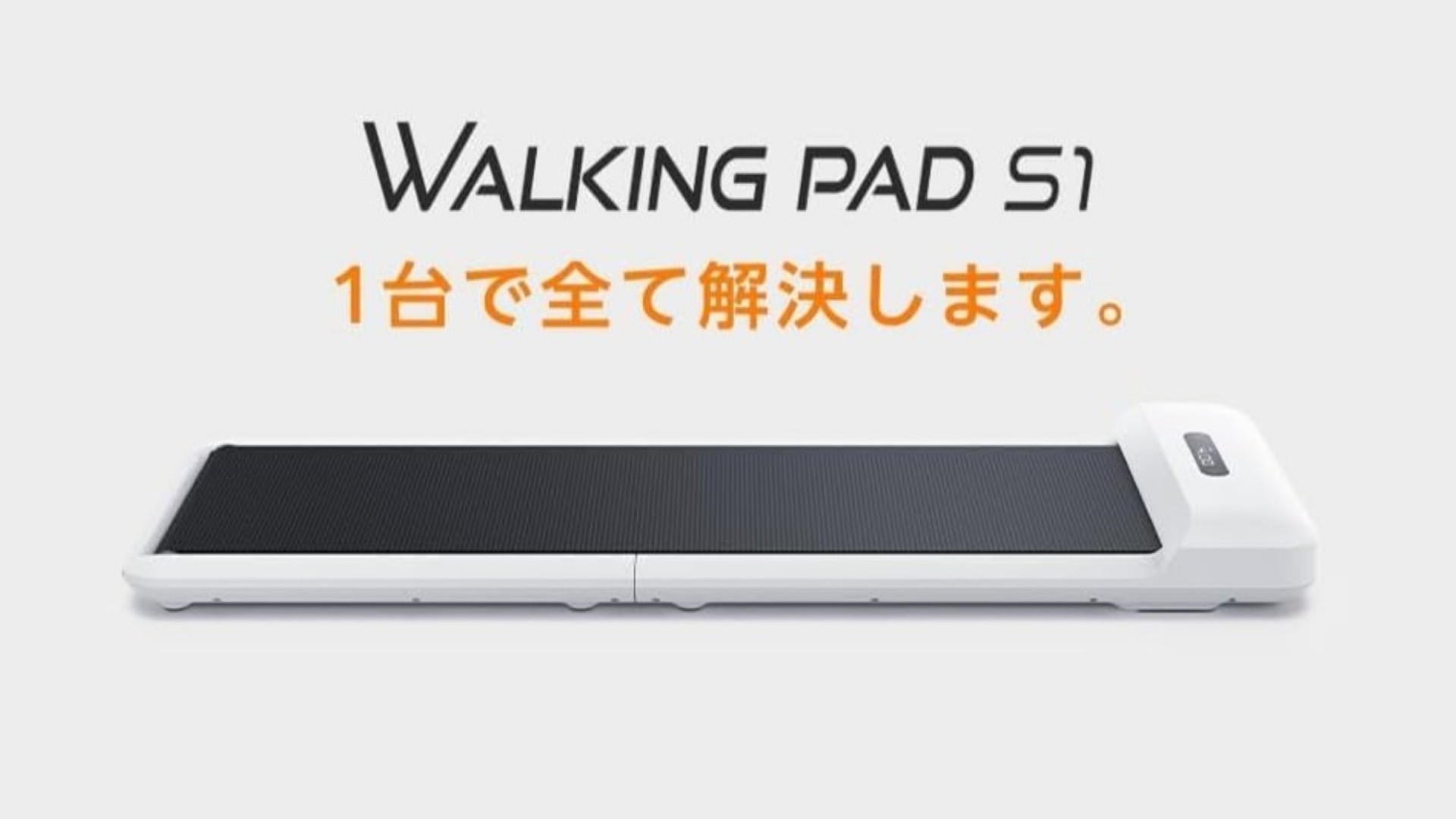 Amazon | ルームランナー ランニングマシン ウォーキングマシン