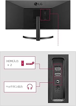 Amazon.co.jp: LG モニター ディスプレイ 34WL500-B 34インチ/21:9