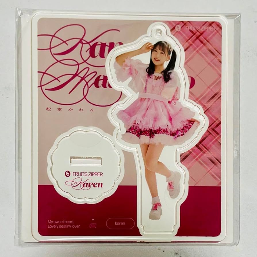 Amazon.co.jp: 松本かれん アクリルスタンド -キミコイ edition