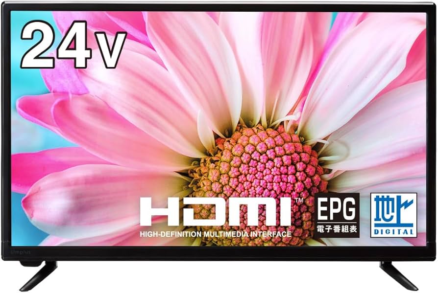 Amazon | テレビ 24型 simplus シングルチューナー 1波 地デジ HDMI HD