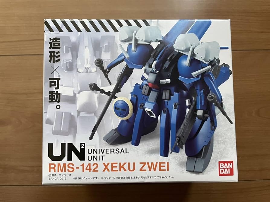 Amazon.co.jp: ユニバーサルユニット ゼク ツヴァイ UNIVERSAL UNIT