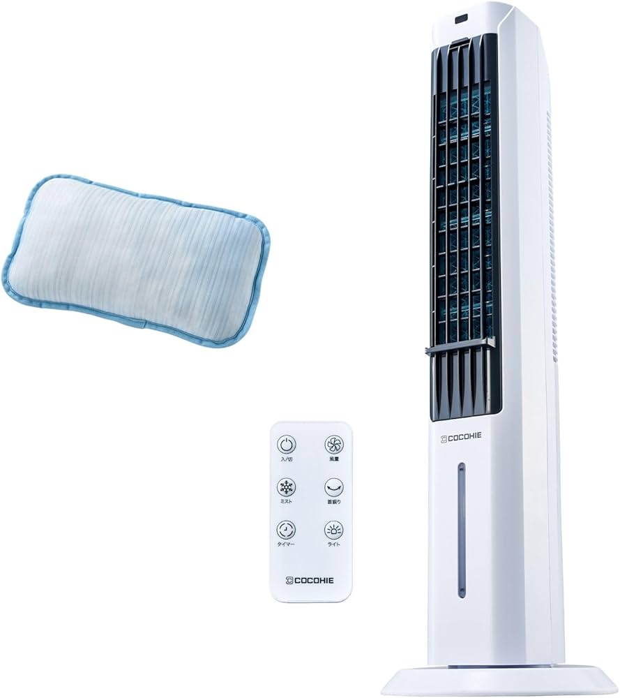 Amazon.co.jp : 【公式】【2025年版】ここひえタワー T2 リモコン搭載