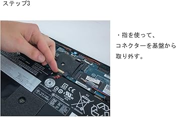 Amazon.co.jp: Lenovo レノボ ThinkPad X1 Carbon 交換用バッテリー 第