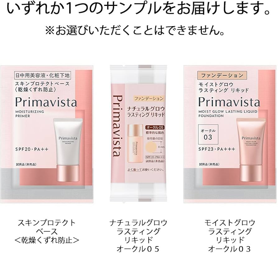 Amazon.co.jp: 【Amazon.co.jp限定】AUBE(オーブ) ブラシひと塗り