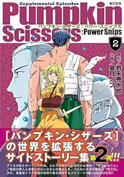 61AZBSJUltL._AC_UF350,