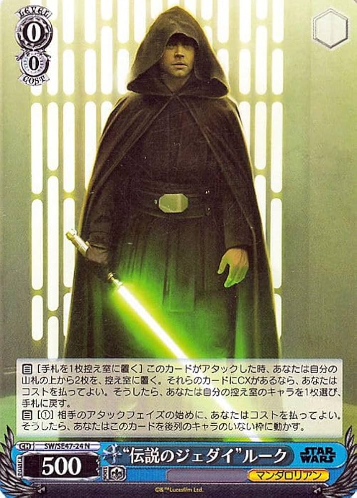 Amazon.co.jp: ヴァイスシュヴァルツ プレミアムブースター Vol.2