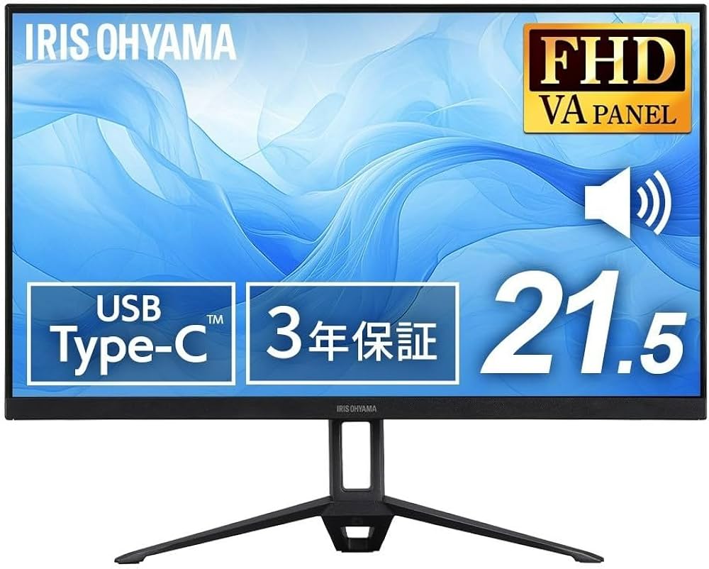 Amazon.co.jp: 【Amazon.co.jp限定】アイリスオーヤマ モニター typeC