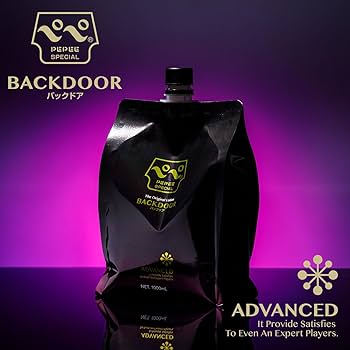 Amazon | ペペスペシャル バックドア 1000ml 大容量 1L 詰め替え用