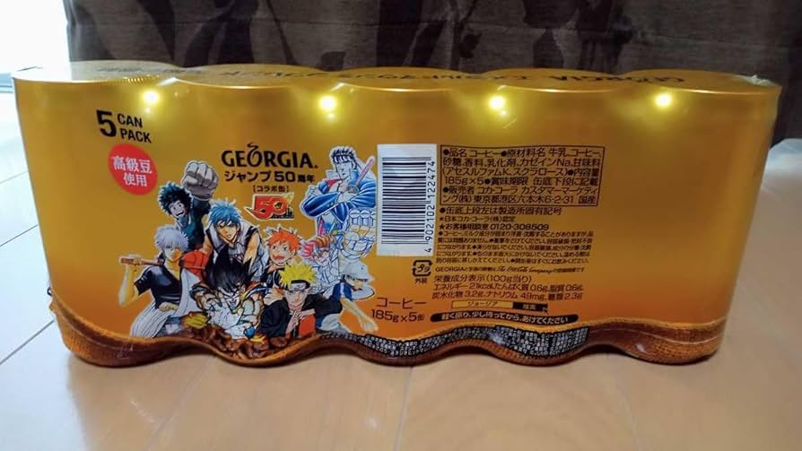 週刊少年ジャンプ50周年 ジョージアコラボ缶 50本セット ジョージア