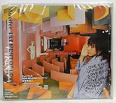 Λucifer ハイパーソニックソウル 歌詞 - 歌ネット