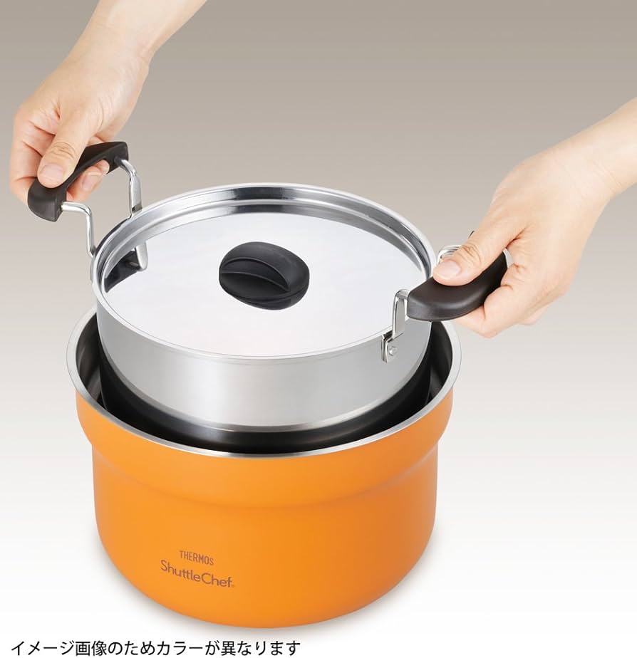 Amazon｜THERMOS 真空保温調理器 シャトルシェフ 2.8L オフホワイト