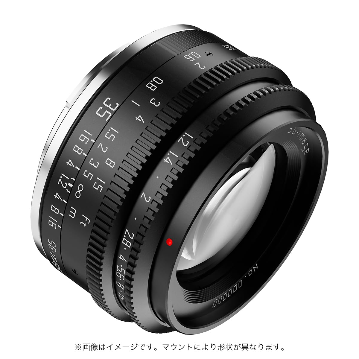 Amazon.co.jp: SG-image 35mm F1.2 APS-C対応 Zマウント 大口径 単焦点