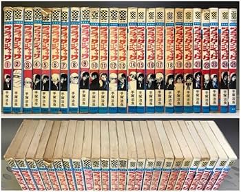 Amazon.co.jp: 第37話 植物人間 収載25冊中20冊初版手塚治虫「ブラック