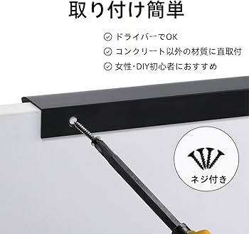 Amazon | AILEWE 引き出し 取っ手 マットブラック アルミニウム合金 穴