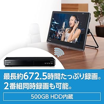Amazon | パナソニック 15V型 ハイビジョン ポータブル 液晶テレビ
