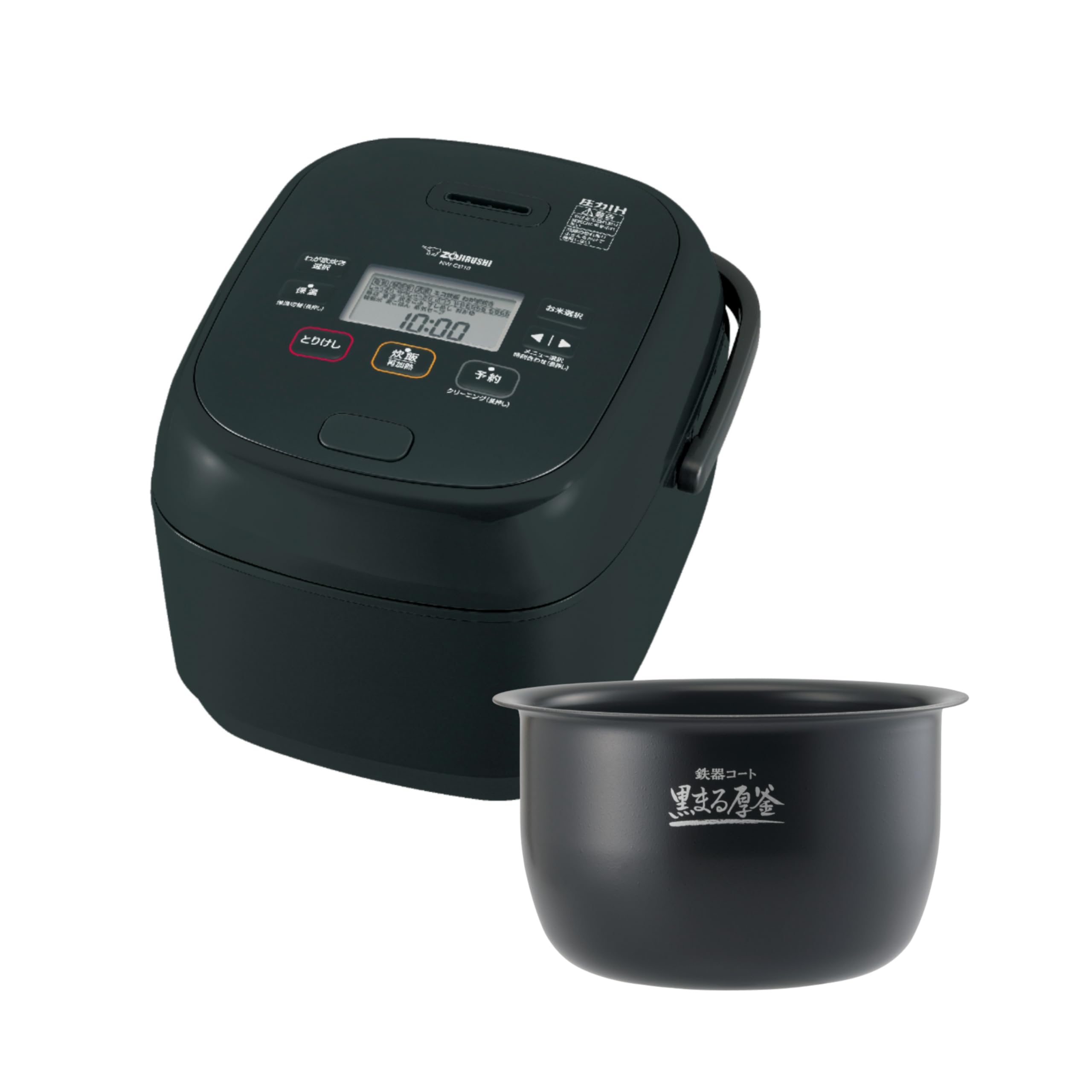 Amazon | 象印マホービン 炊飯器 5.5合 極め炊き 豪熱大火力 圧力IH