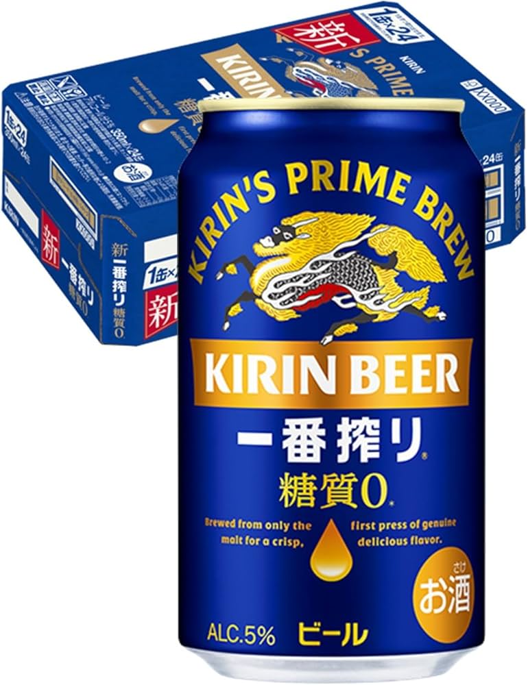 Amazon.co.jp: 一番搾り糖質ゼロ キリン ビール350ml×24本 : 食品