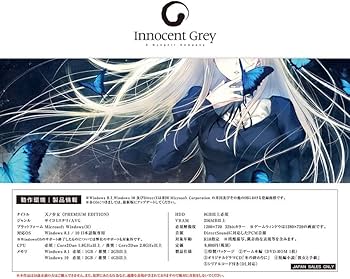 Amazon.co.jp: 天ノ少女《PREMIUM EDITION》 : PCソフト