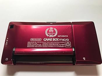 Amazon | ゲームボーイミクロ (ファミコンバージョン) 【メーカー生産