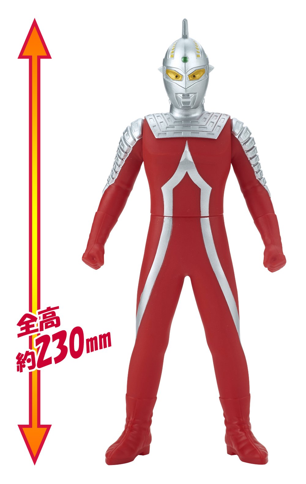 Amazon.co.jp: ウルトラマン ウルトラBIGソフビ ウルトラセブン : おもちゃ