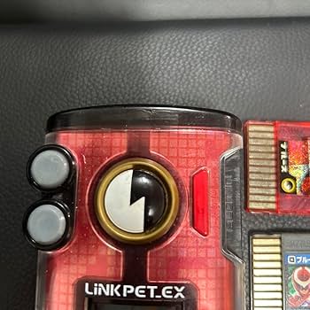 Amazon.co.jp: ロックマンエグゼ LiNK PET EX 伊集院 炎山 ブルース