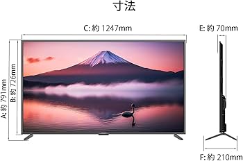 Amazon.co.jp: JAPANNEXT 55インチ 大型4Kモニター JN-V5500UHDR-N 非