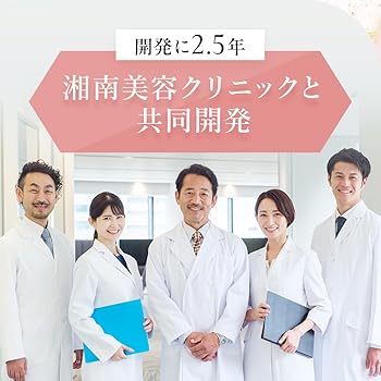 Amazon.co.jp: [ELLASTY] シンデレラウォーク 着圧タイツ [ 湘南美容