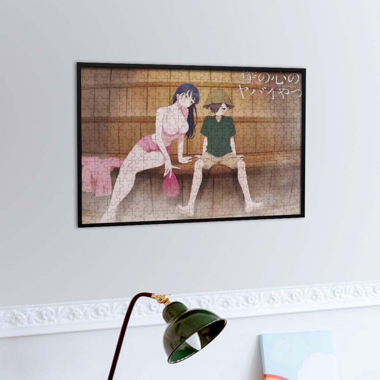 Amazon | 僕の心のヤバイやつ ジグソーパズル 木製 パズル300ピース