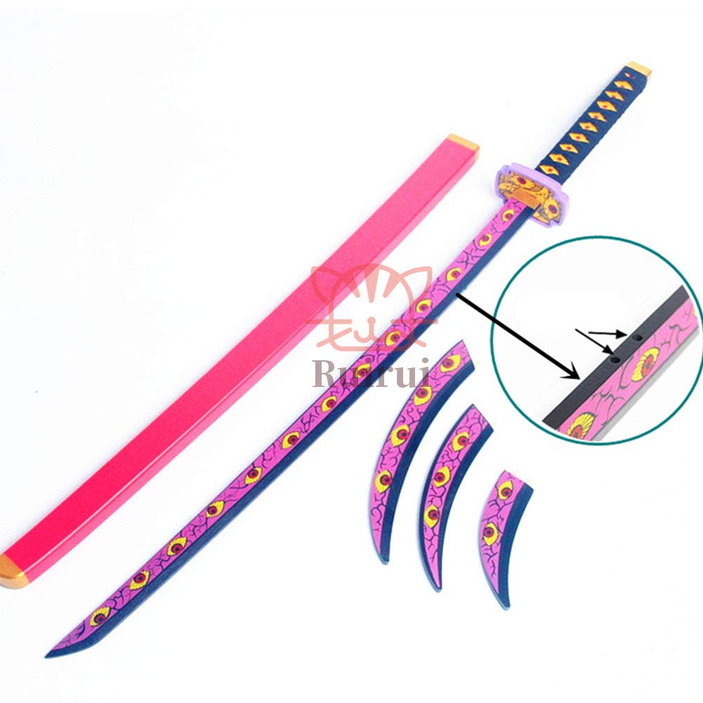 Amazon.co.jp: 鬼滅の刃 日輪刀 黒死牟 鬼滅の刃 こくしぼう 上弦之壱