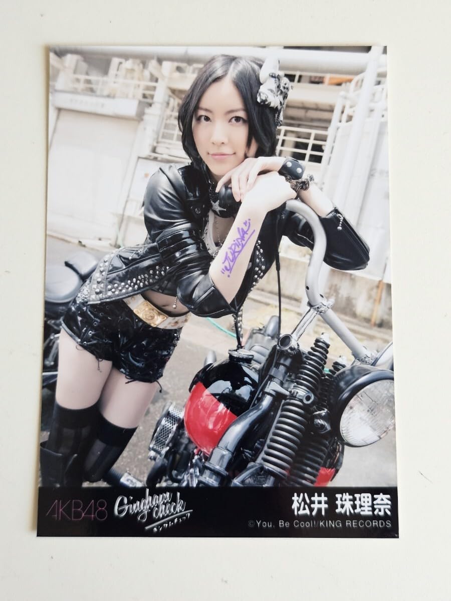 Amazon.co.jp: SKE48 松井珠理奈 ギンガムチェック 劇場盤 生写真