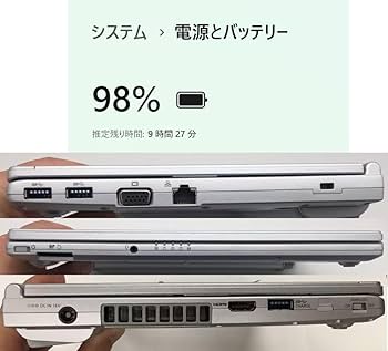 Amazon.co.jp: 【整備済み品】 ノートPC CF-SV7 レッツノート i5第8