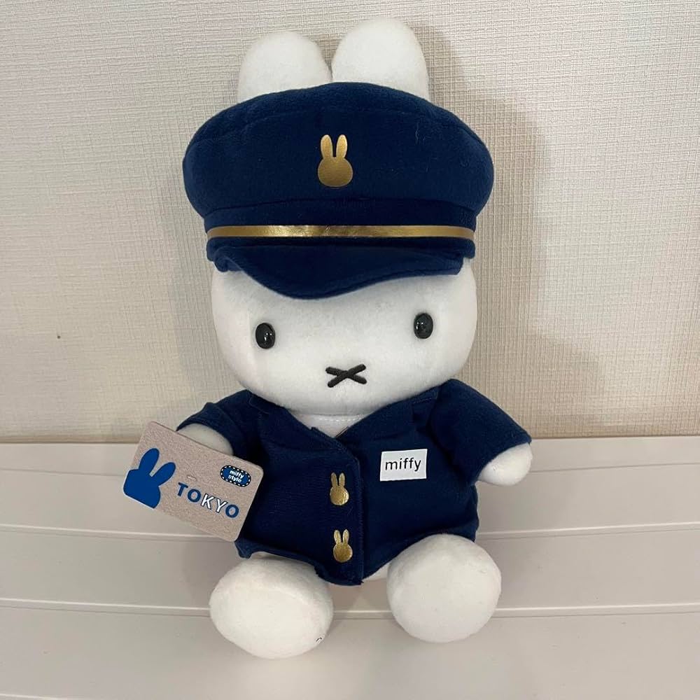 ミッフィースタイル 駅長さんミッフィー ホワイト ぬいぐるみ