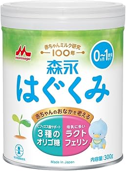 Amazon.co.jp: 森永 はぐくみ 小缶 300g [0ヶ月~1歳 新生児 赤ちゃん