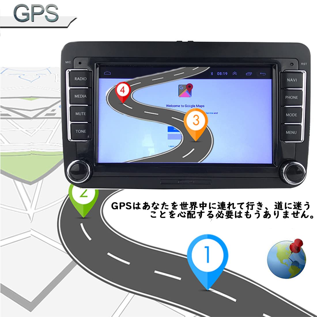 Amazon | 2 Din Android 7インチカーラジオGPSナビゲーションカー