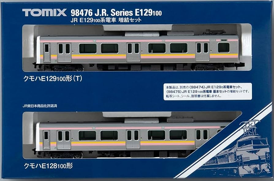 Amazon | TOMIX Nゲージ JR E129 100系 増結セット 98476 鉄道模型