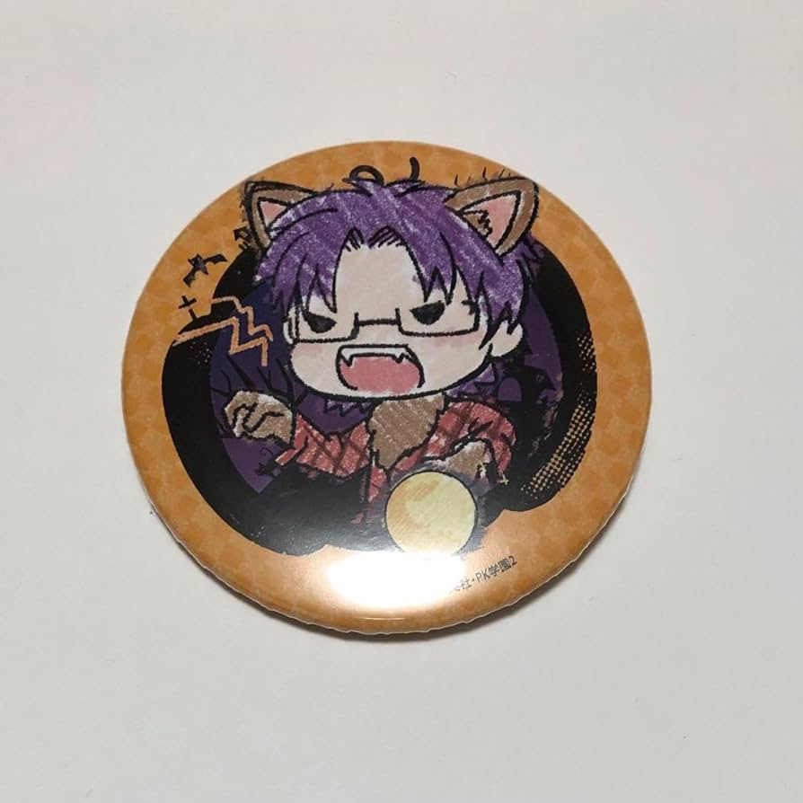 Amazon.co.jp: 斉木楠雄のΨ難 缶バッジ ハロウィン 窪谷須亜蓮 : おもちゃ