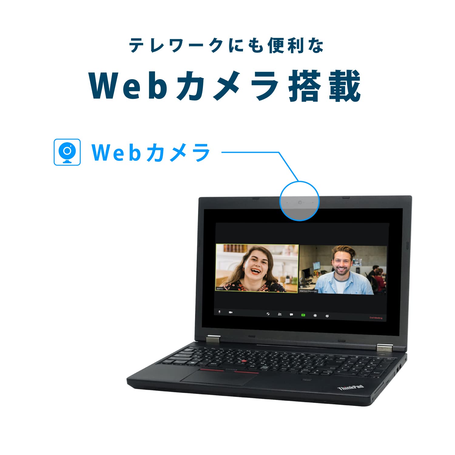 Amazon.co.jp: 【整備済み品】 Lenovo ThinkPad L560 / 第6世代Core i5