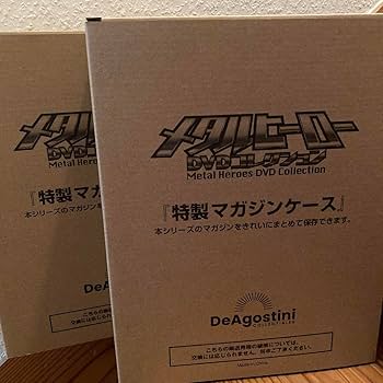 Amazon.co.jp: メタルヒーロー特製マガジンケース 2個 : ホーム＆キッチン