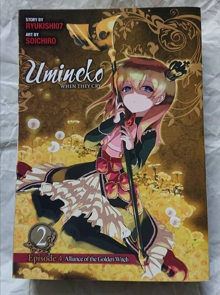 Amazon.co.jp: 英語版 うみねこのなく頃に ep4 第2巻 Umineko Alliance
