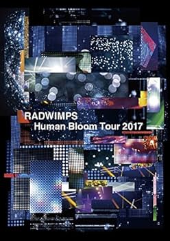 Amazon.co.jp: RADWIMPS LIVE Blu-ray 「Human Bloom Tour 2017」(通常