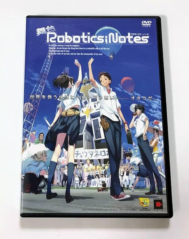 Amazon.co.jp: 小宮有紗 小澤亮太 etc. 舞台 ロボティクスノーツ