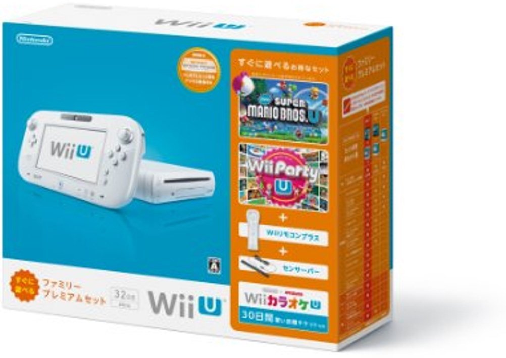 Amazon | Wii U すぐに遊べるファミリープレミアムセット(シロ