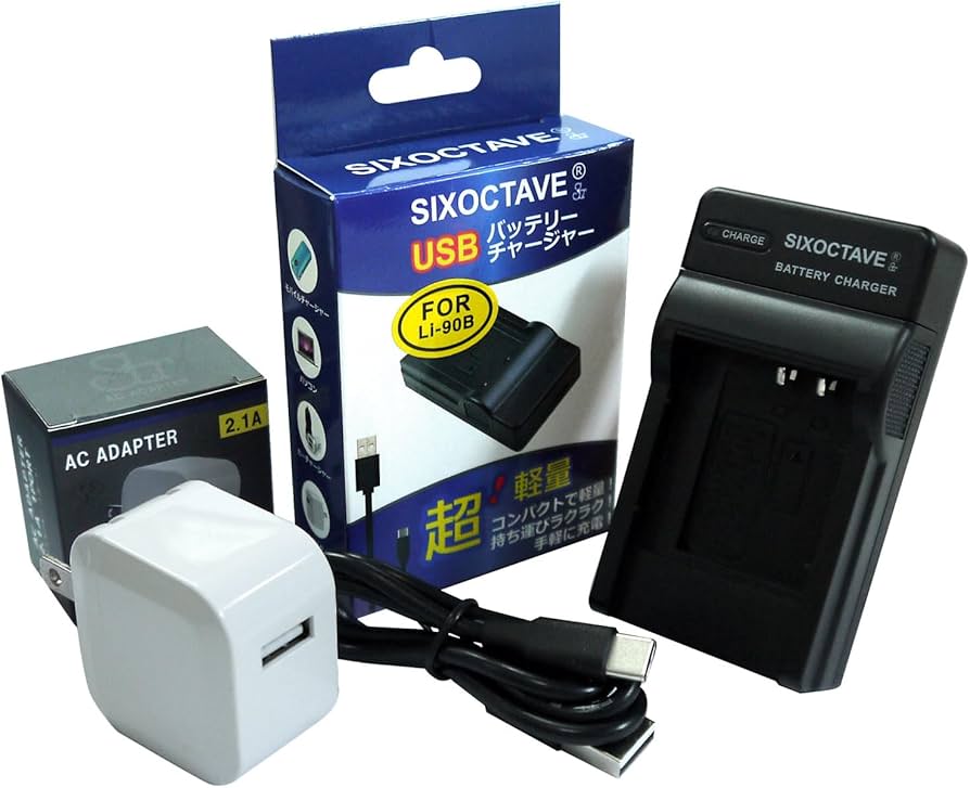 Amazon | str [2.1A ACアダプター付き コンセント充電も対応] LI-90B