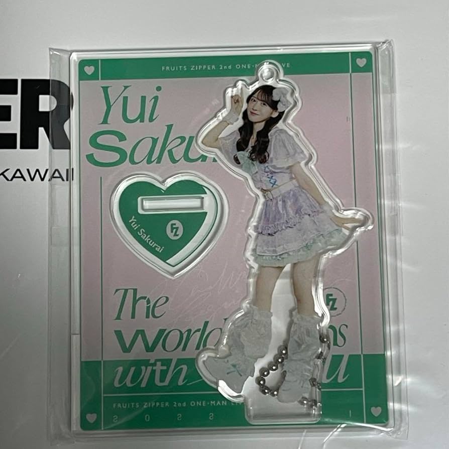 Amazon.co.jp: FRUITS ZIPPER 櫻井優衣 アクリルスタンド アクスタ