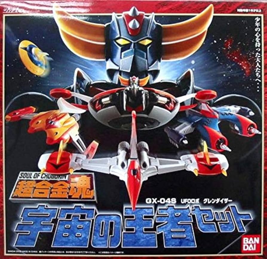 Amazon.com: Bandai Tamashii Nations GX-04S UFO Robo Grendizer