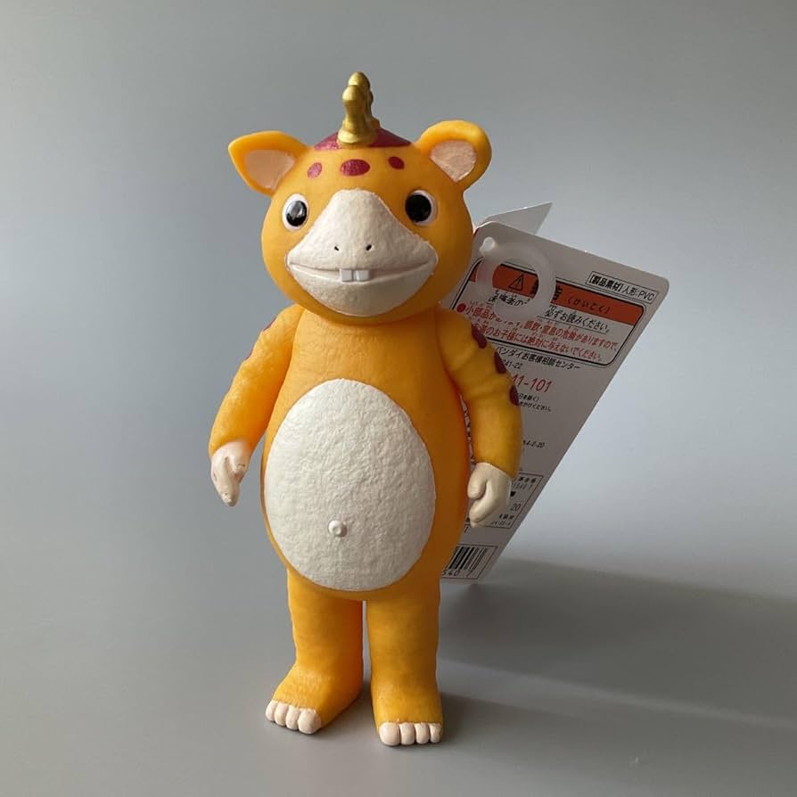 Amazon.co.jp: ウルトラ怪獣シリーズ 97 快獣 ブースカ ソフビ