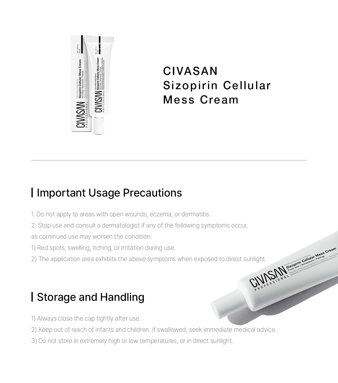 Amazon | シバサン シゾフィリンセルラーメスクリーム 35ml Civasan