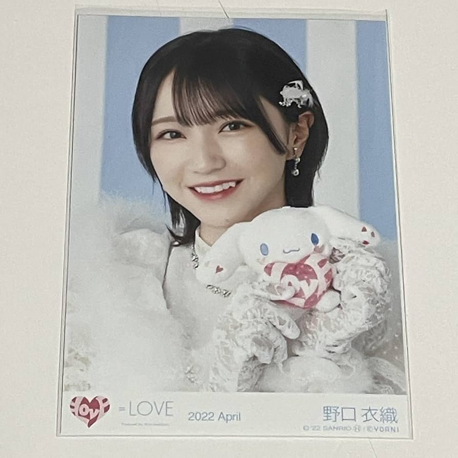 Amazon.co.jp: 野口衣織 生写真 シナモロールコラボ2022 2022.April